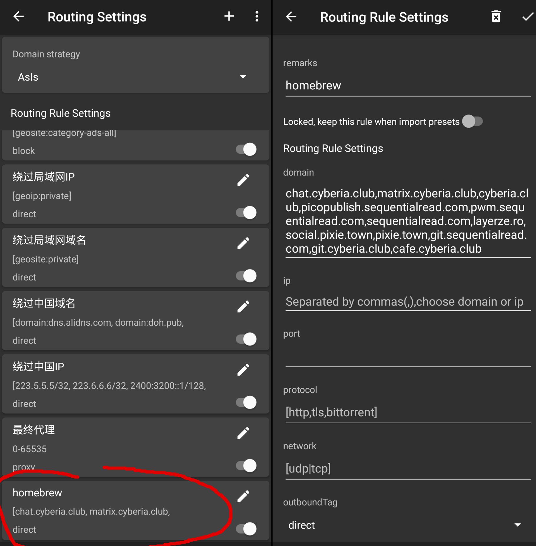 Screenshot of the Default v2rayNG Routing settings page with a new entry called "homebrew" added.  It's "domain" field is set to a comma separated list of domains like cyberia.club, sequentialread.com, as well as various subdomains.  The "outboundTag" setting is set to "direct" 